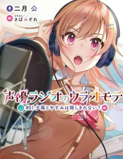 ���Ź㲥��ĻǰĻ��