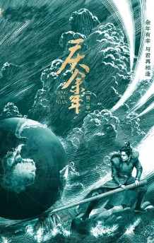 ������ڶ���