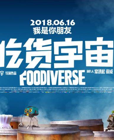 �Ի�����