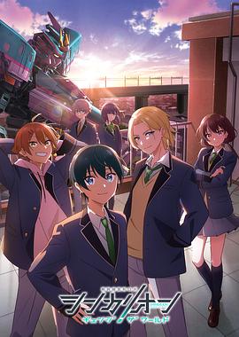 �¸��߱��λ����� �ı�����