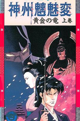 �������ȱ�