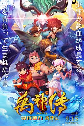 ����֮Ѱ������