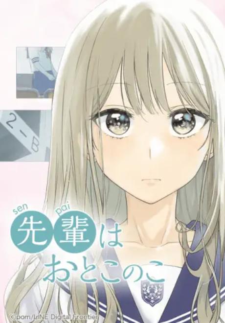 ǰ�����к��ӣ��������