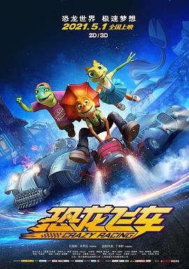 �����ɳ�