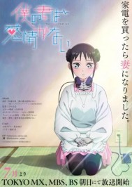 �ҵ�����û�и���