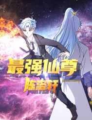 ��ǿ���������