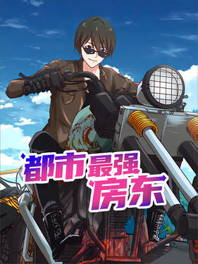 ������ǿ����