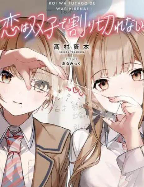 �޷����������˫��̥