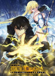 ���ϲļ��ܡ�״̬�쳣����Ϊ��ǿ���ҽ�����һ��