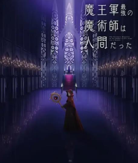 ħ������ǿ��ħ��ʦ������