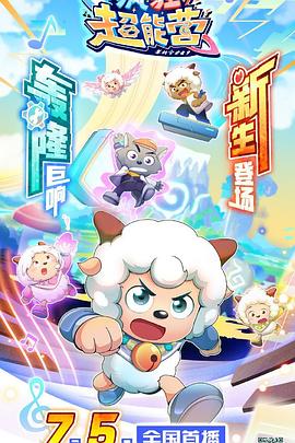 ϲ�������̫��֮�����Ӫ