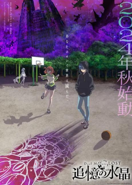 ������ʦ LOST��׷���ˮ����