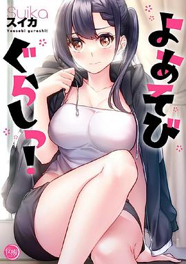 ҹ����������