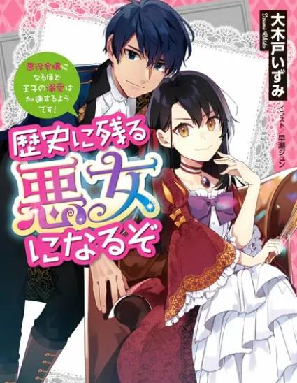 ��Ϊ������ʷ�Ķ���ǧ��ɣ���ŮԽ������Խ����