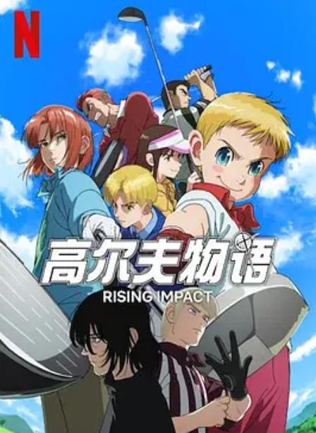 �߶�������ڶ���