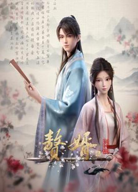 ׸���ڶ���������ƪ