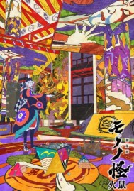 �ֻ�è ����