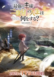 ��ǿ���ߣ��ڶ�����Ҫ��ʲô���ڶ���