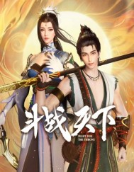 ��ս����