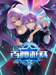 ������Ϸ