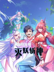 �ӻĵ���ʼ����ն��