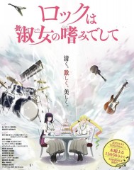 ҡ��������Ů���Ⱥ�