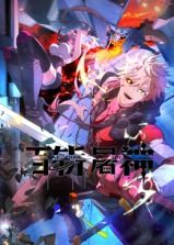 ��ն����