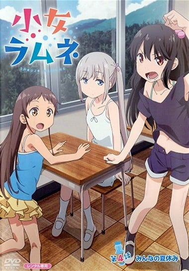 ��Ů������ˮ