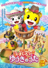 �ɰ��ɻ��� �ɻ�������֮��