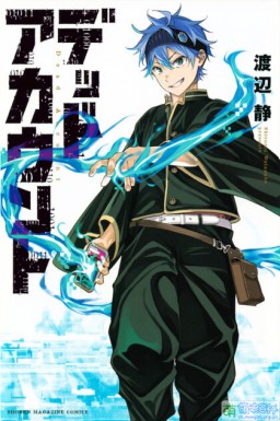 �����˺�