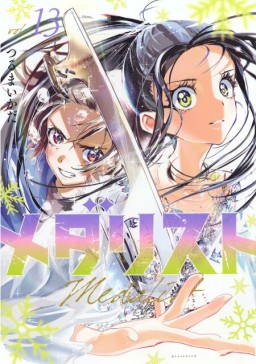 ���Ƶ����ڶ���