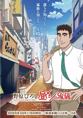 Ұԭ��־����͵�����