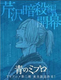 ��֮������ ����ɱƪ