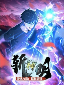 �����֣����ڵ���ն����