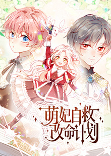 �����Ծȸ����ƻ�