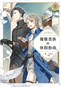 ���Ź�����ݼ�ָ�ϡ�