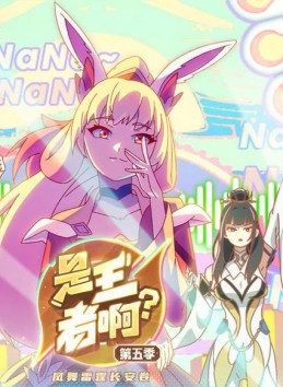 �����߰�������ƪ