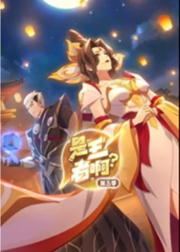 �����߰������弾