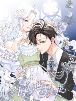 �����ҵĶ�֮��