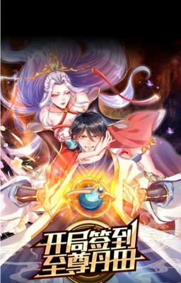 ���˵������ǩ��������