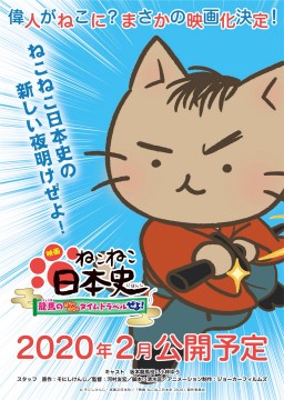 2200��è��֮���ձ�