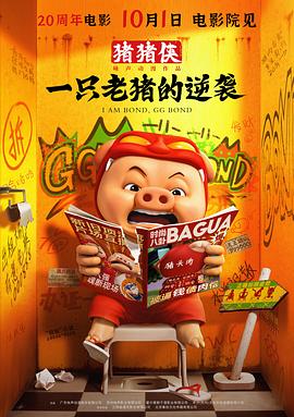 ��������һֻ��������Ϯ