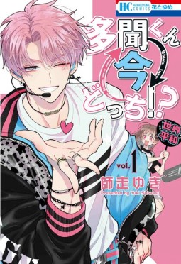 ���ڵ�����һ�����ţ���