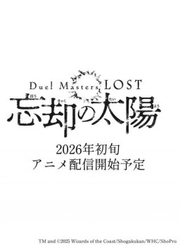 ������ʦ LOST����ȴ��̫����