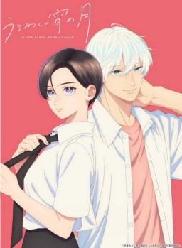 ��ӭ��֮��