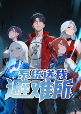 ϵͳ���ұ�����