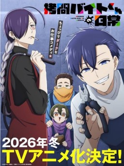 ���еĿ����ճ�