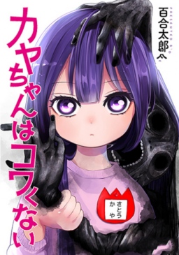 ���С�ò�����