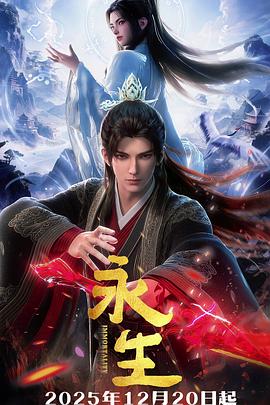 ����̫֮Ԫ�ɸ�