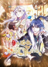 ���ã��ң��޵дӰܼҿ�ʼ��